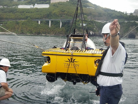 Image for article 'Alucia' in giant squid film project in Japan